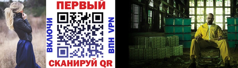Купить где  Артём  АМФ Розовый 