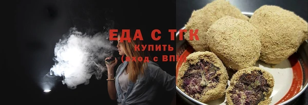 наркотики Горнозаводск