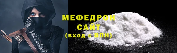 наркотики Горнозаводск