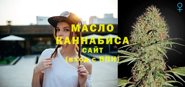 наркотики Горнозаводск