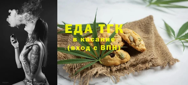 наркотики Горнозаводск