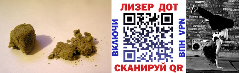 Лсд 25 экстази ecstasy  Купить где  Артём 